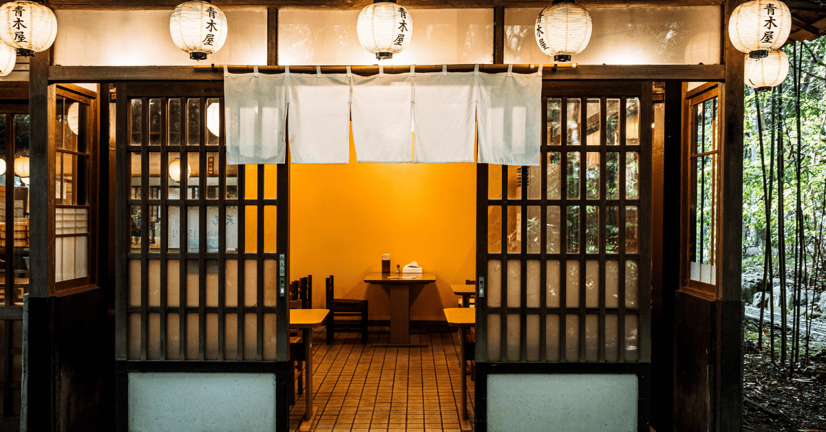 miyajima hotel