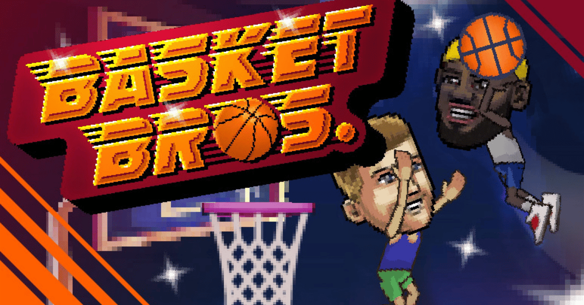 basketball bros oi